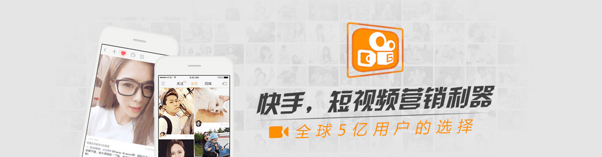 昭平信息流推广