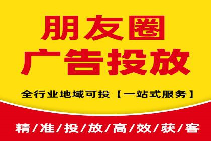 百度竞价包年推广优势解析